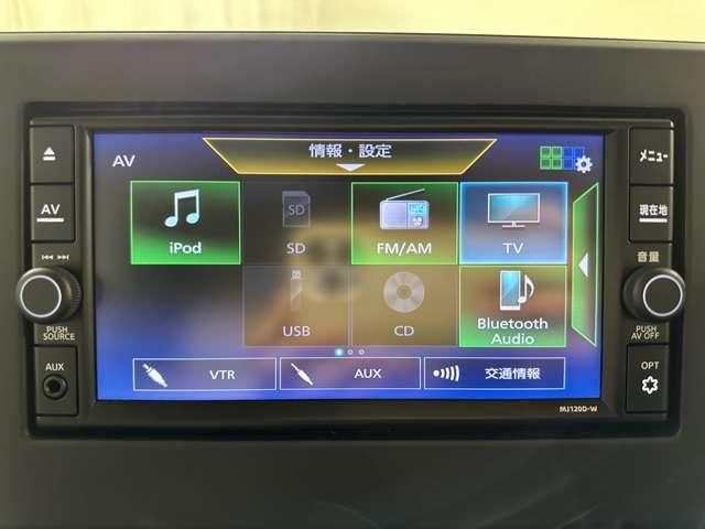 NISSAN ROOX 2021 Image 31