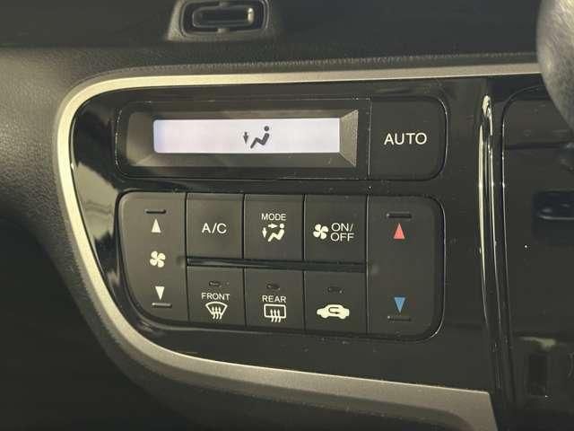 HONDA N BOX CUSTOM 2014 Image 31