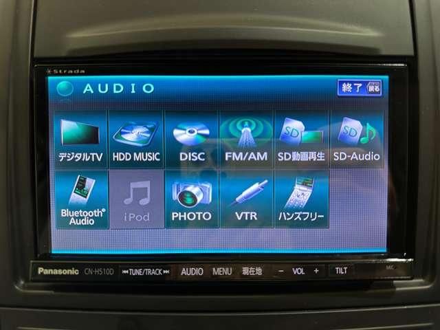 NISSAN WINGROAD 2012 Image 31