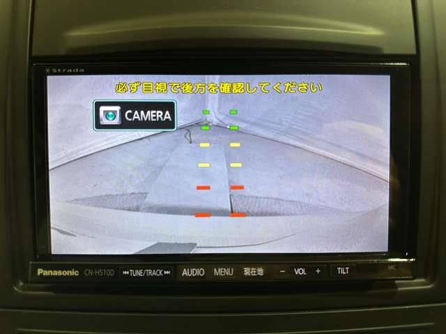 NISSAN WINGROAD 2012 Image 31