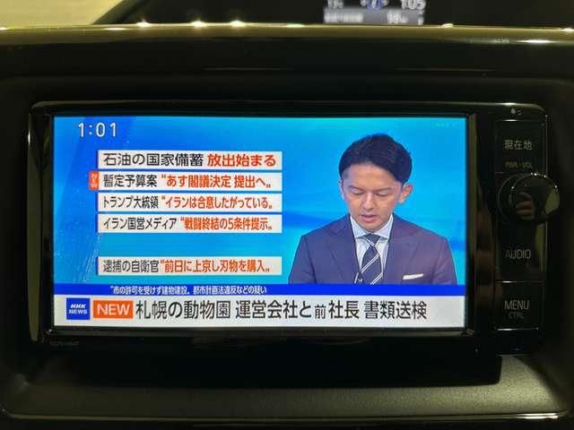 TOYOTA NOAH HYBRID 4WD 2015 Image 31