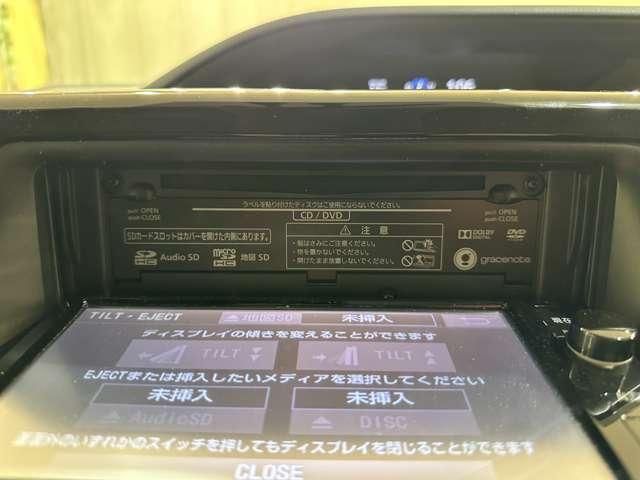 TOYOTA NOAH HYBRID 4WD 2015 Image 31