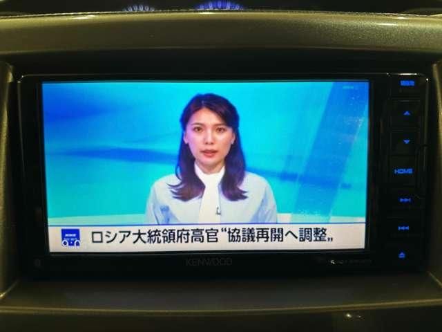 SUZUKI SOLIO 2017 Image 31