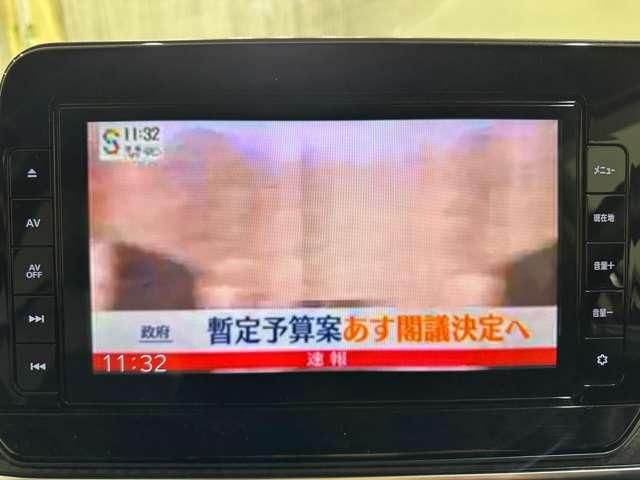 NISSAN NOTE 2021 Image 31