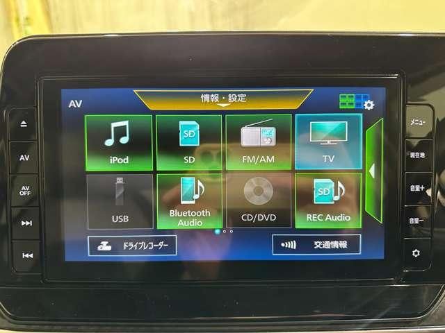 NISSAN NOTE 2021 Image 31