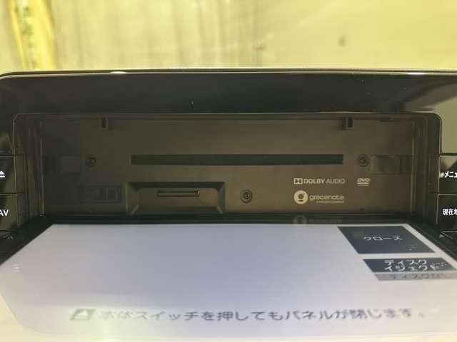 NISSAN NOTE 2021 Image 31