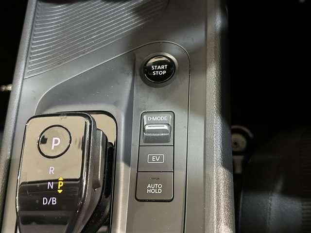 NISSAN NOTE 2021 Image 31