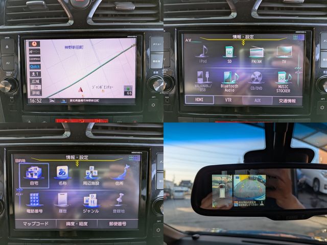 NISSAN SERENA  S-HYBRID 4WD 2016 Image 31