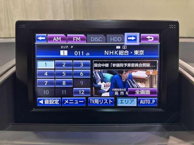 TOYOTA LEXUS HS250H 2015 Image 31