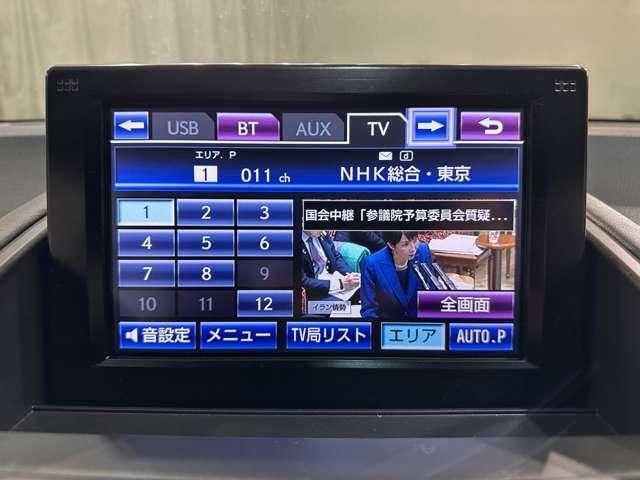 TOYOTA LEXUS HS250H 2015 Image 31