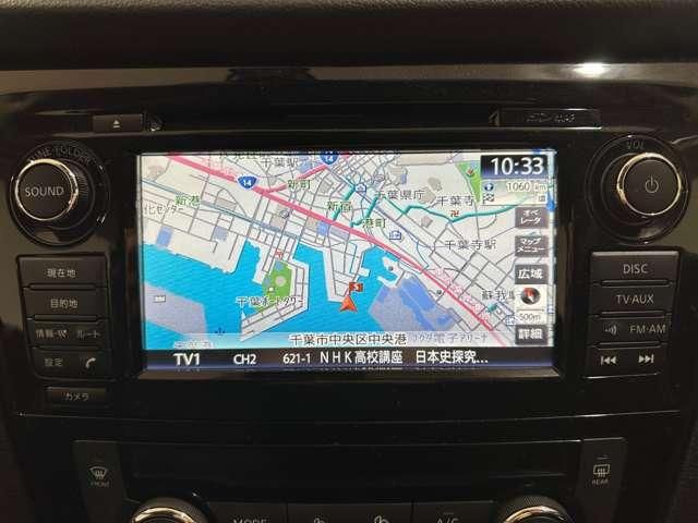 NISSAN X-TRAIL HYBRID 2WD 2017 Image 31