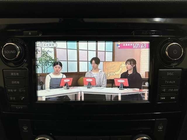 NISSAN X-TRAIL HYBRID 2WD 2017 Image 31