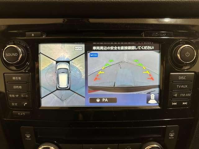 NISSAN X-TRAIL HYBRID 2WD 2017 Image 31