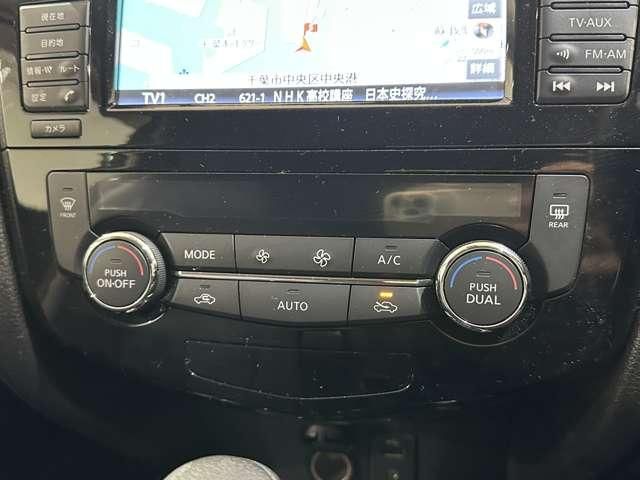 NISSAN X-TRAIL HYBRID 2WD 2017 Image 31