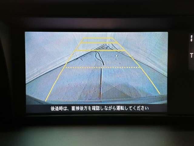 HONDA ELYSION 2004 Image 31