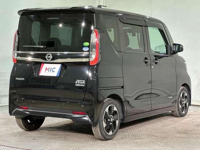 NISSAN ROOX 2021 Image 31