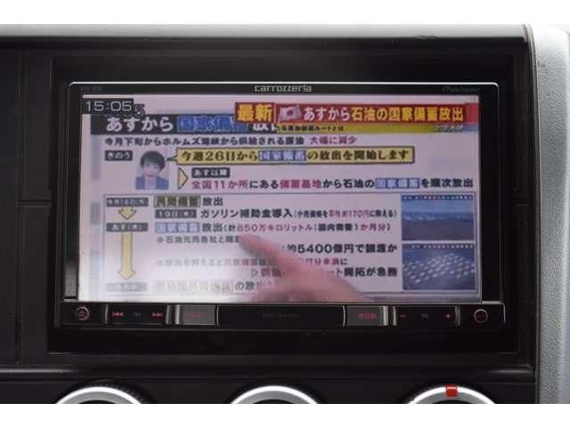 MITSUBISHI CANTER 2013 Image 31