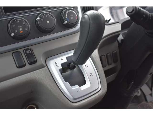 MITSUBISHI CANTER 2017 Image 31