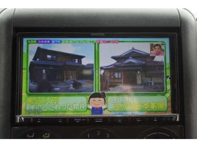 MITSUBISHI CANTER GUTS 2008 Image 31