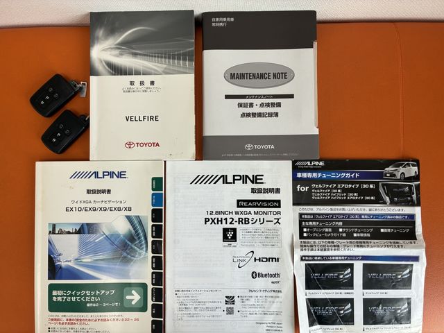 TOYOTA VELLFIRE 2016 Image 31