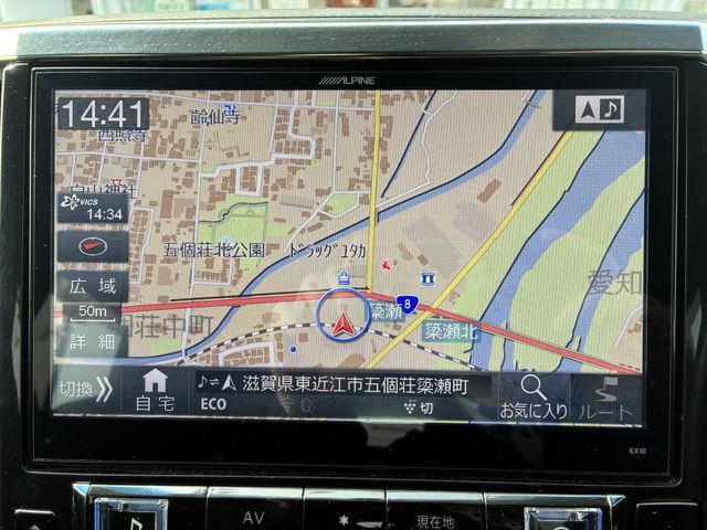 TOYOTA VELLFIRE 2016 Image 31