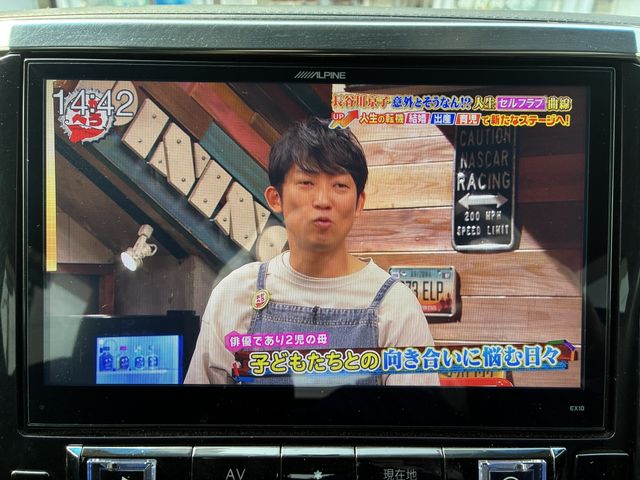 TOYOTA VELLFIRE 2016 Image 31