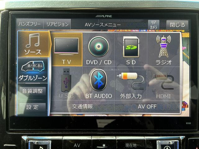 TOYOTA VELLFIRE 2016 Image 31