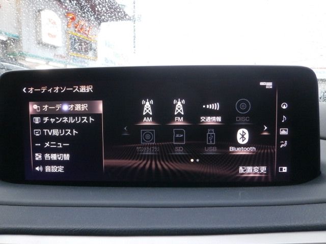 TOYOTA LEXUS RX450H AWD 2020 Image 31