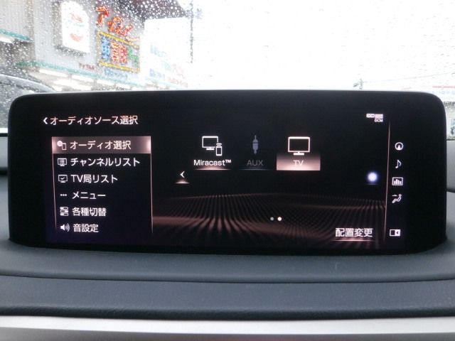 TOYOTA LEXUS RX450H AWD 2020 Image 31