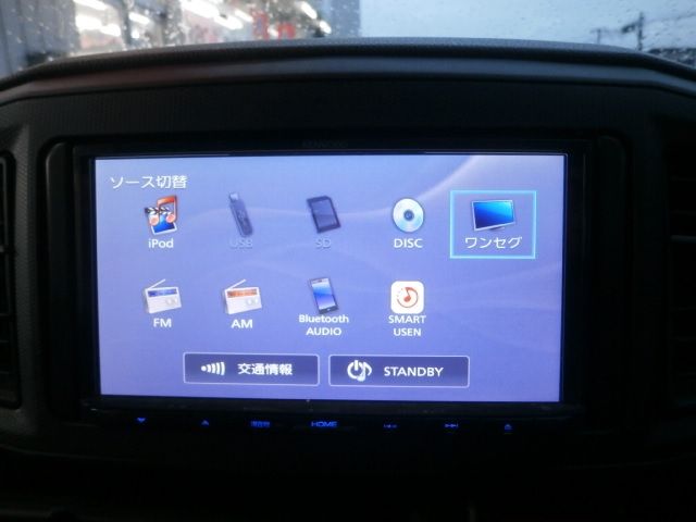 DAIHATSU MIRA E:S 2019 Image 31