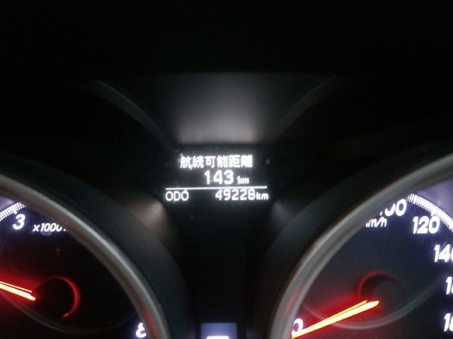 TOYOTA MARK X 2015 Image 31