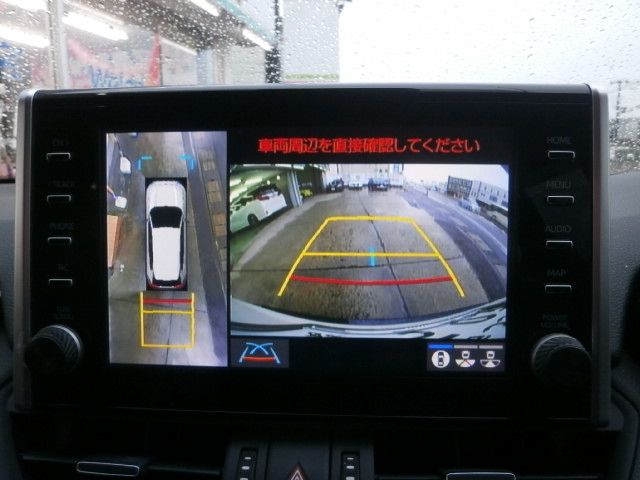 TOYOTA RAV4 PHV 2021 Image 31