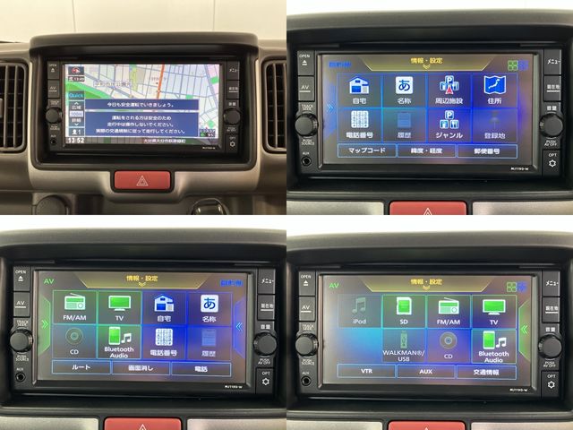 NISSAN NV100 CLIPPER 2019 Image 31