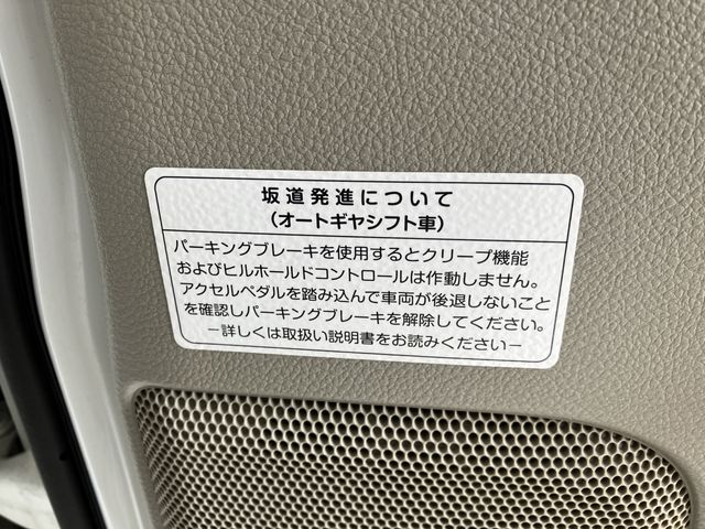 NISSAN NV100 CLIPPER 2019 Image 31