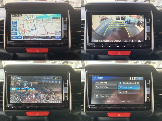 HONDA N BOX+ CUSTOM 2013 Image 31