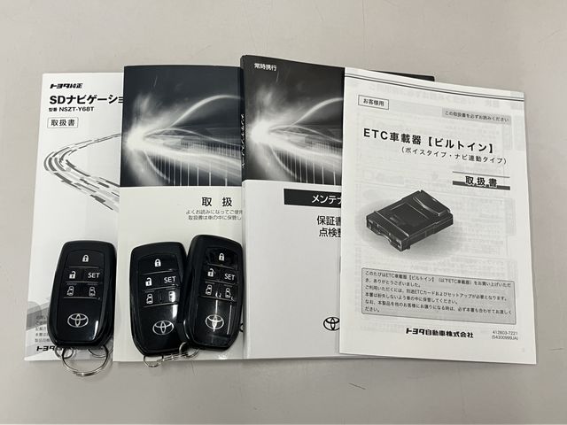 TOYOTA SIENTA HYBRID 2021 Image 31