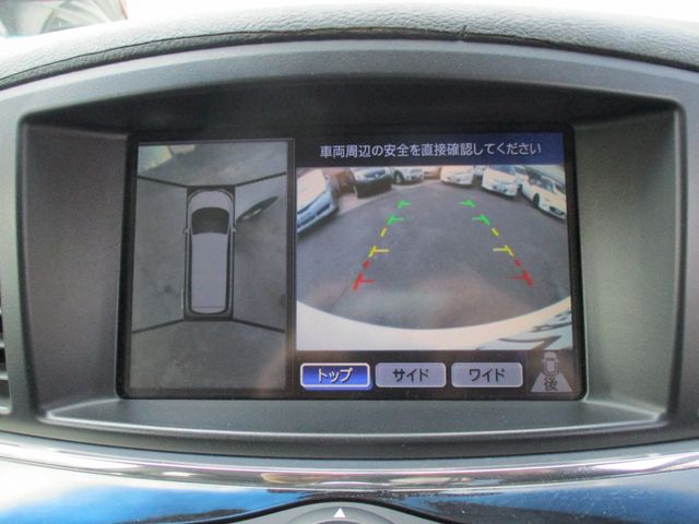 NISSAN ELGRAND 2010 Image 31