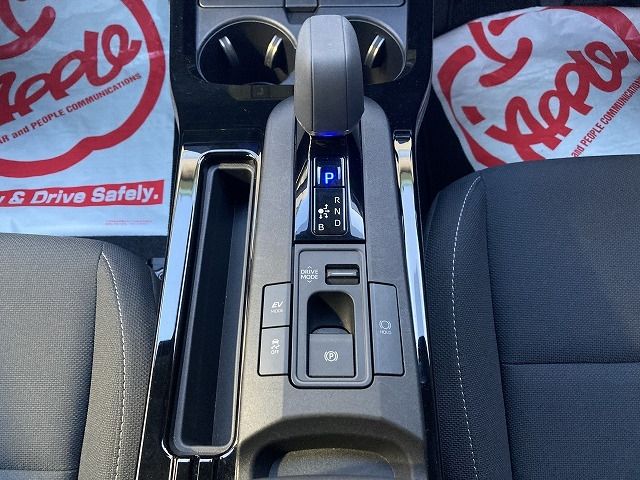 TOYOTA PRIUS 4WD 2023 Image 31