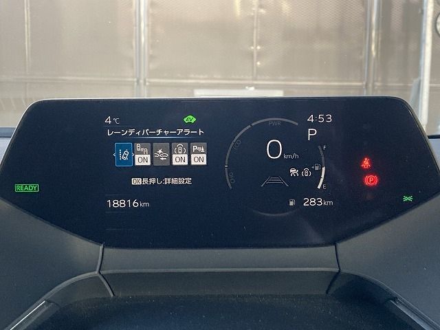 TOYOTA PRIUS 4WD 2023 Image 31