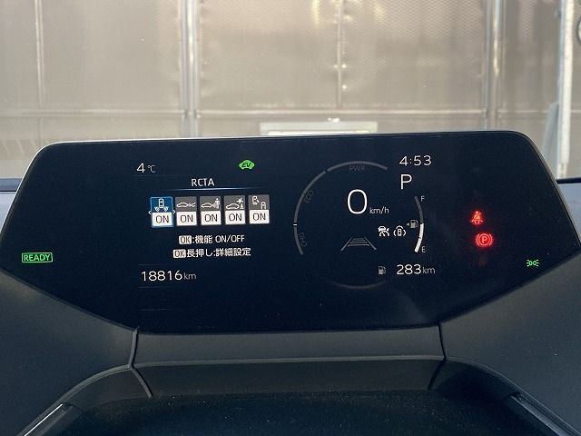 TOYOTA PRIUS 4WD 2023 Image 31