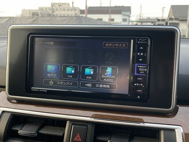 DAIHATSU CAST STYLE 4WD 2019 Image 31