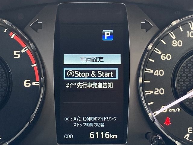 TOYOTA HILUX 4WD 2022 Image 31