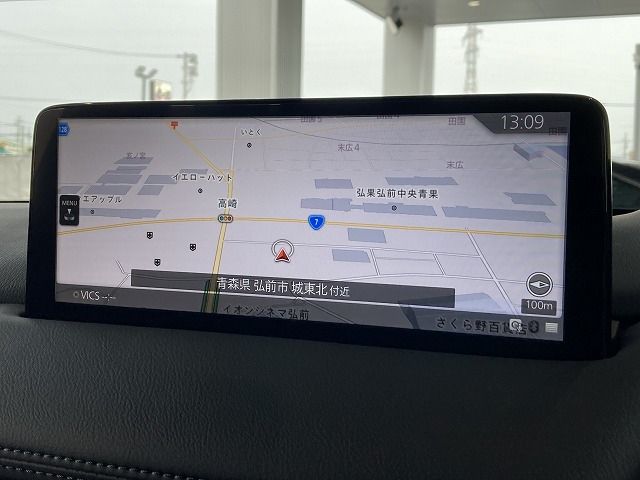 MAZDA CX-5 4WD 2023 Image 31