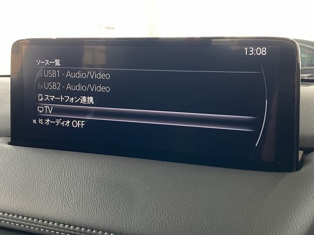 MAZDA CX-5 4WD 2023 Image 31