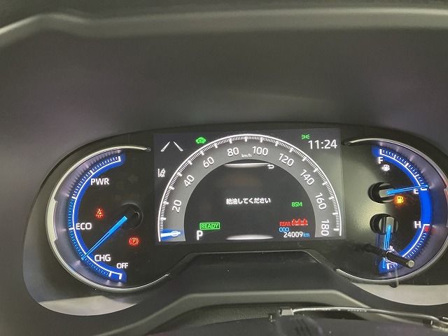 TOYOTA RAV4 HYBRID 4WD 2021 Image 31