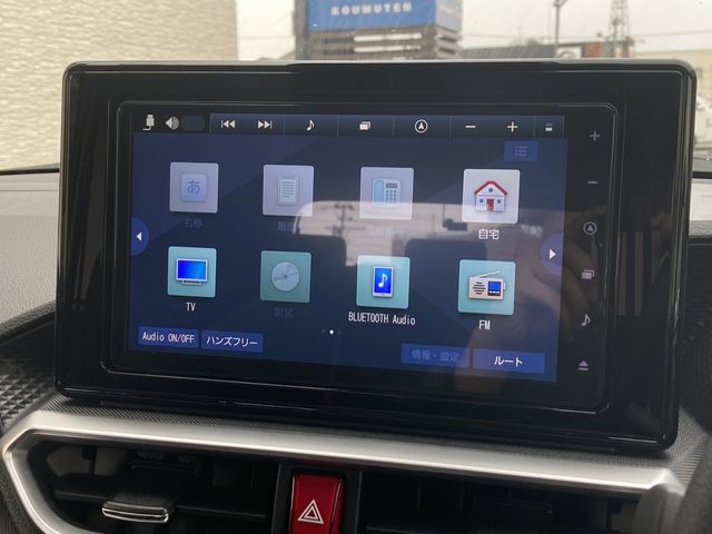 TOYOTA RAIZE 2024 Image 31