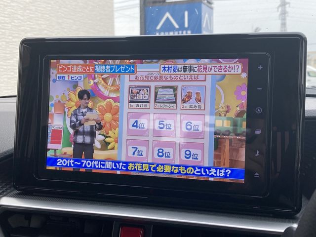 TOYOTA RAIZE 2024 Image 31