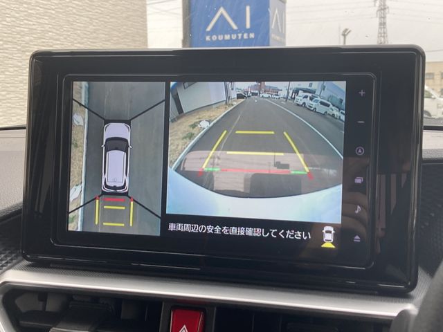 TOYOTA RAIZE 2024 Image 31