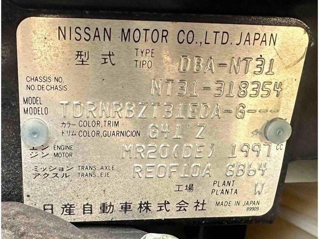 NISSAN X-TRAIL 4WD 2013 Image 31