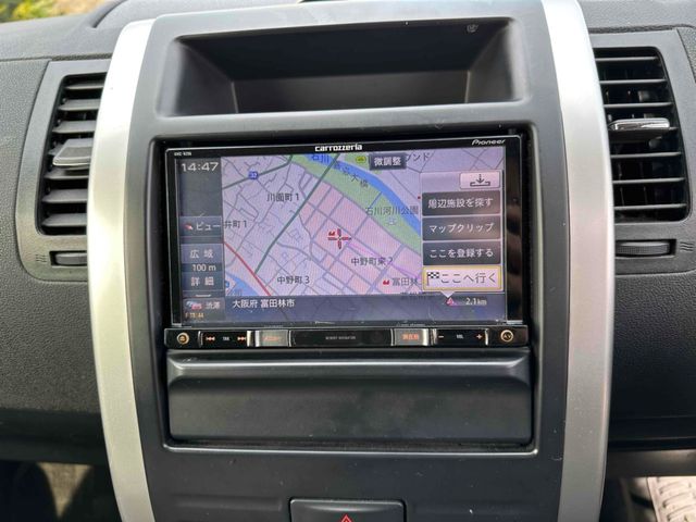 NISSAN X-TRAIL 4WD 2013 Image 31